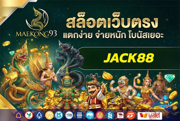 JACK88